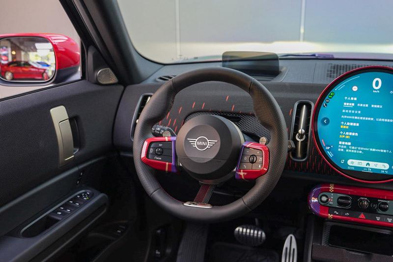 Mini Countryman JCW, 2024 — фото 7 из 11