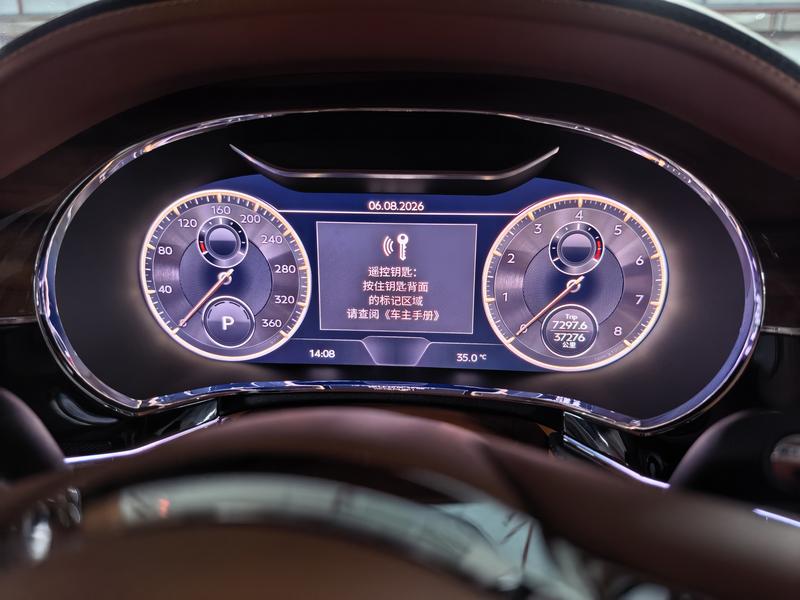 Bentley Flying Spur, 2021 — фото 5 из 8