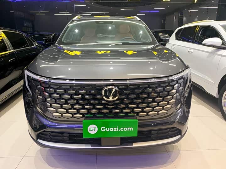 Changan CS55 Plus, 2026 — фото 3 из 9