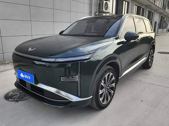 Wuling Starlight L, 2026 — купить в Казани под ключ
