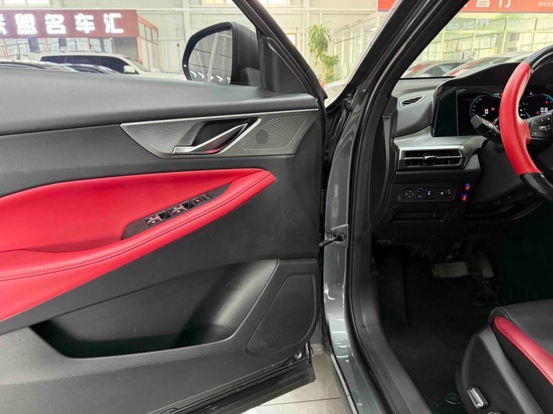 Changan CS35 Plus, 2022 — фото 11 из 12