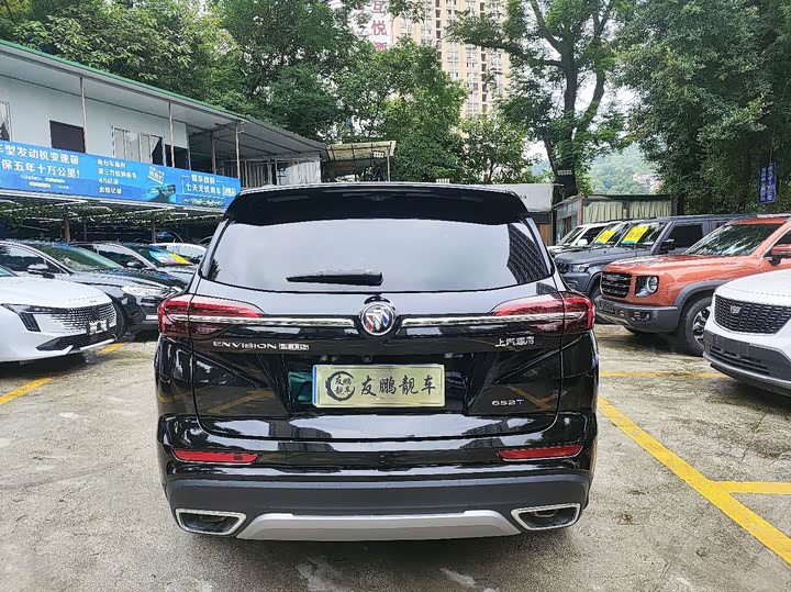 Buick Envision Plus, 2022 — фото 6 из 9