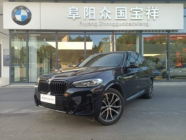 BMW X3, 2022 — купить в Ульяновске под ключ