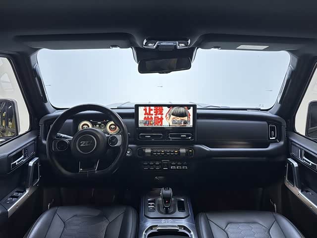 BAW 212 T01, 2025 — фото 9 из 9