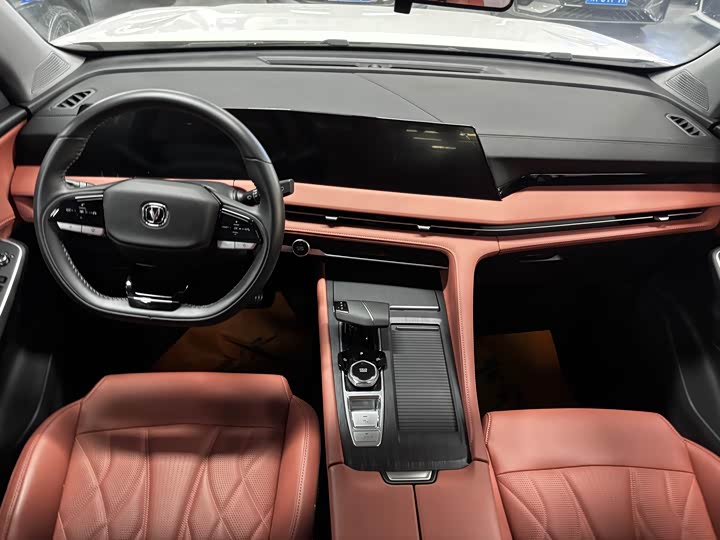 Changan CS75 Plus, 2024 — фото 7 из 9