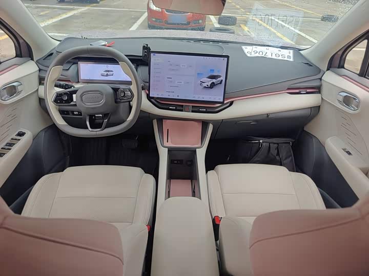 Lynk & Co 06 EM-P Hybrid, 2023 — фото 6 из 9