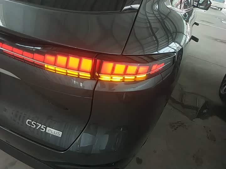 Changan CS75 Plus, 2024 — фото 8 из 9