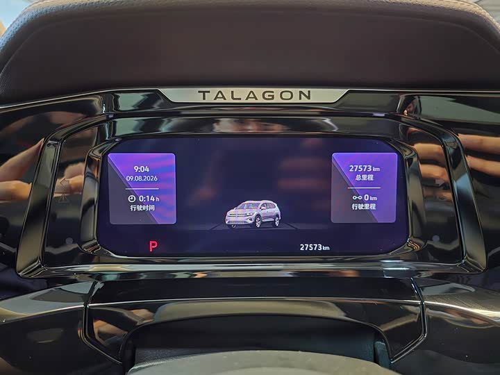 Volkswagen Talagon, 2022 — фото 6 из 9