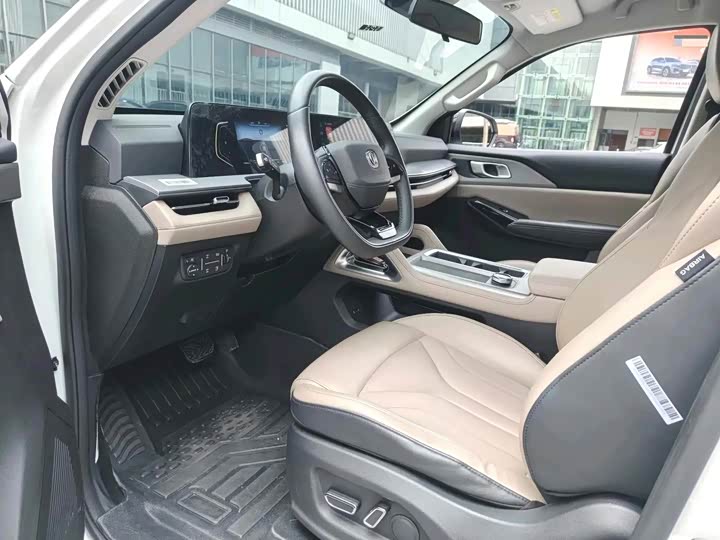 Changan Hunter Plus FL, 2024 — фото 4 из 9