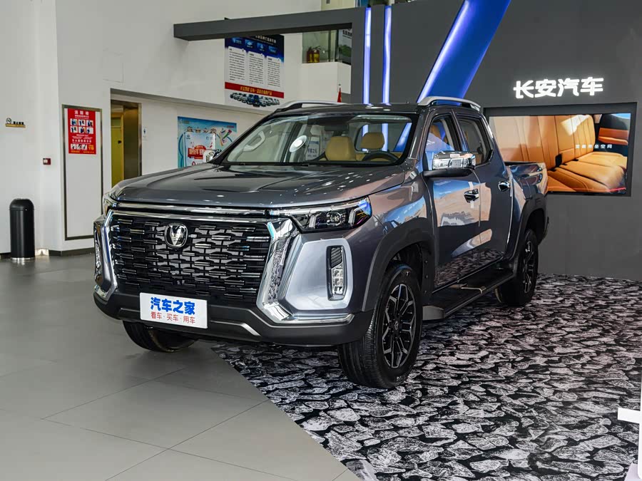 Changan Hunter Plus, 2026 — купить в Белгороде под ключ