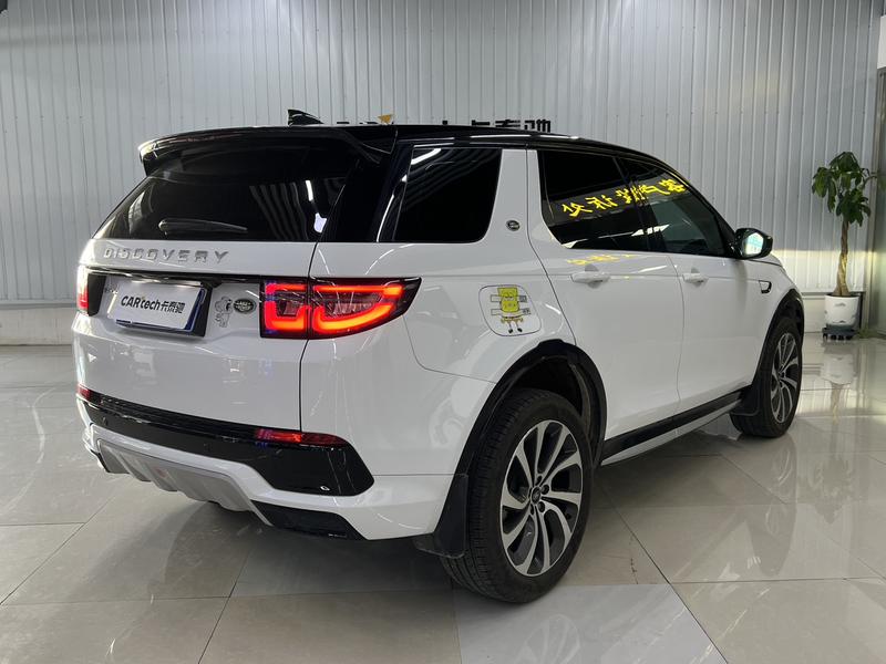 Land Rover Discovery Sport, 2023 — фото 6 из 12