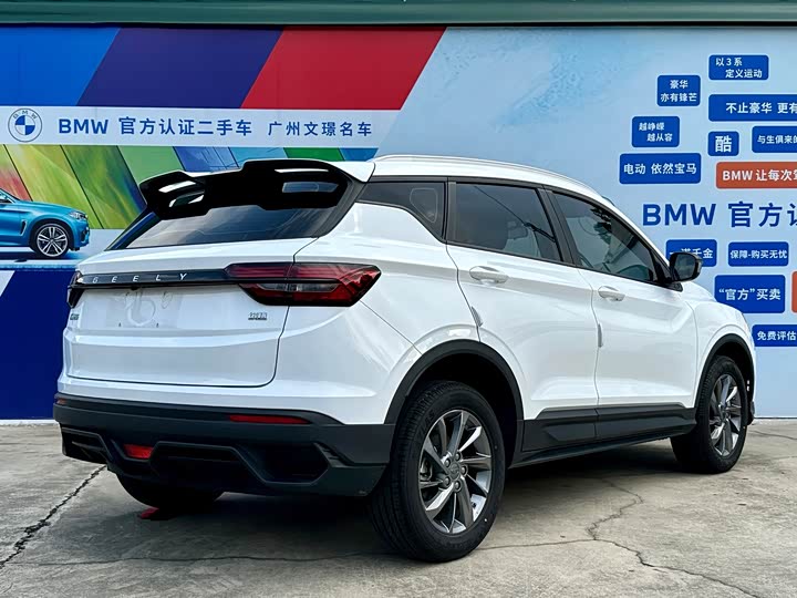 Geely Coolray, 2024 — фото 5 из 9