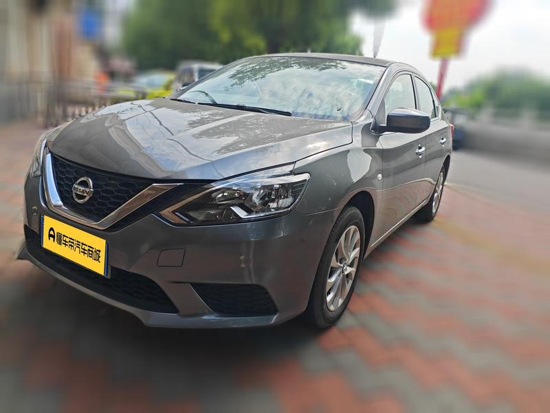 Nissan Sylphy, 2026 — купить в Тольятти под ключ