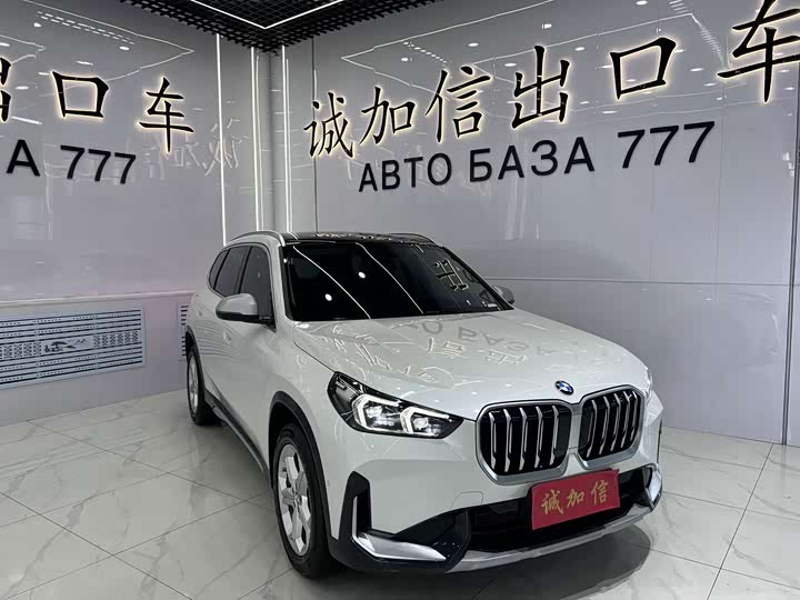 BMW X1, 2023 — фото 3 из 9