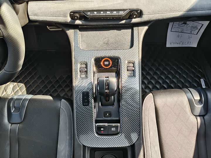 GAC Trumpchi Empow R, 2023 — фото 6 из 9