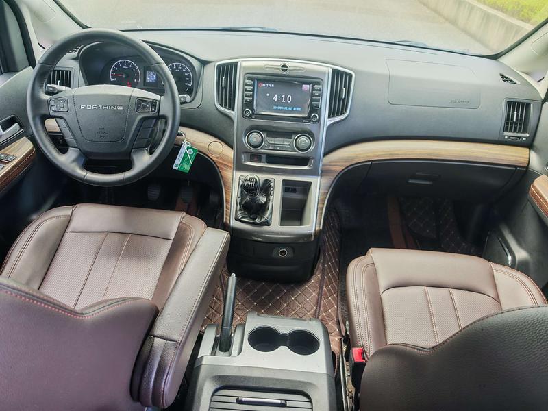 Dongfeng Forthing Lingzhi Plus, 2022 — фото 7 из 12