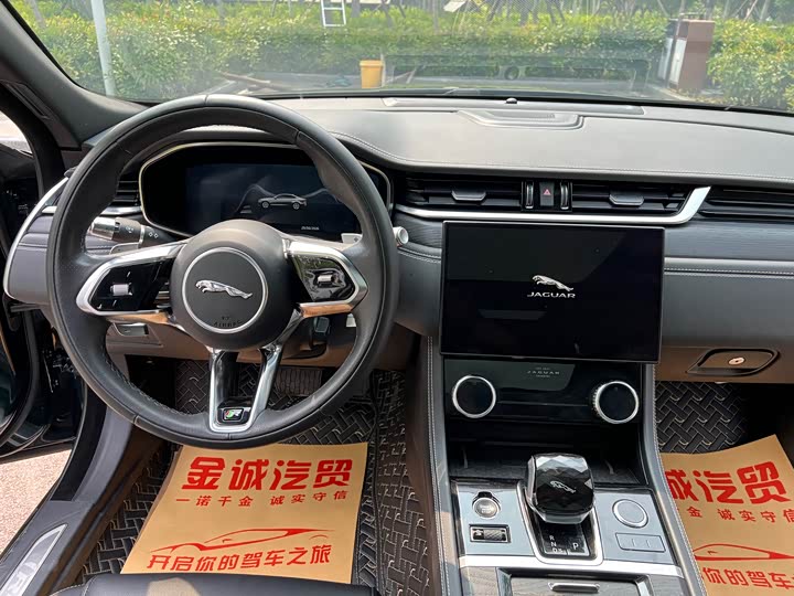 Jaguar XF L, 2022 — фото 7 из 9