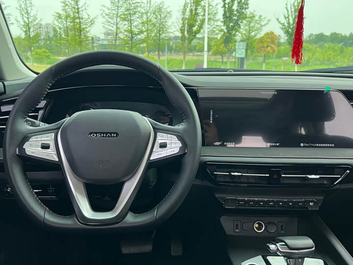 Changan Oshan X7 Plus, 2022 — фото 9 из 9