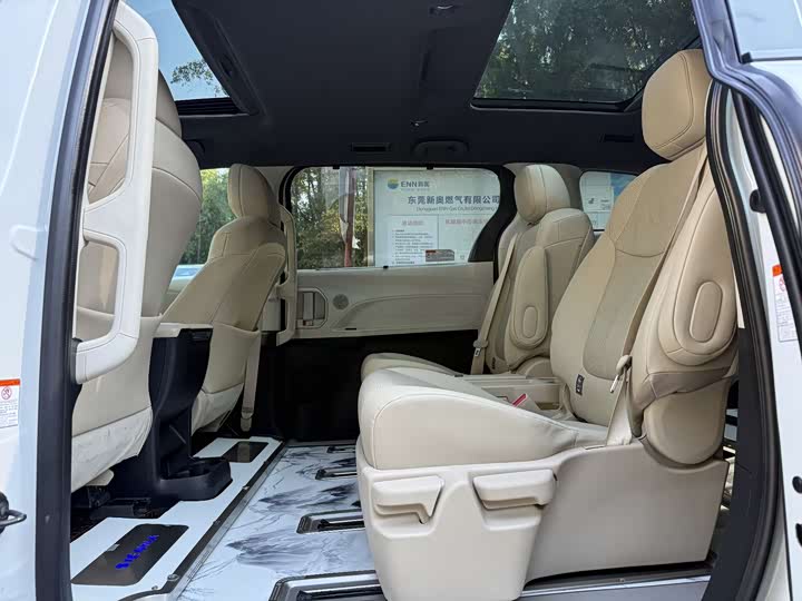 Toyota Granvia, 2023 — фото 9 из 9