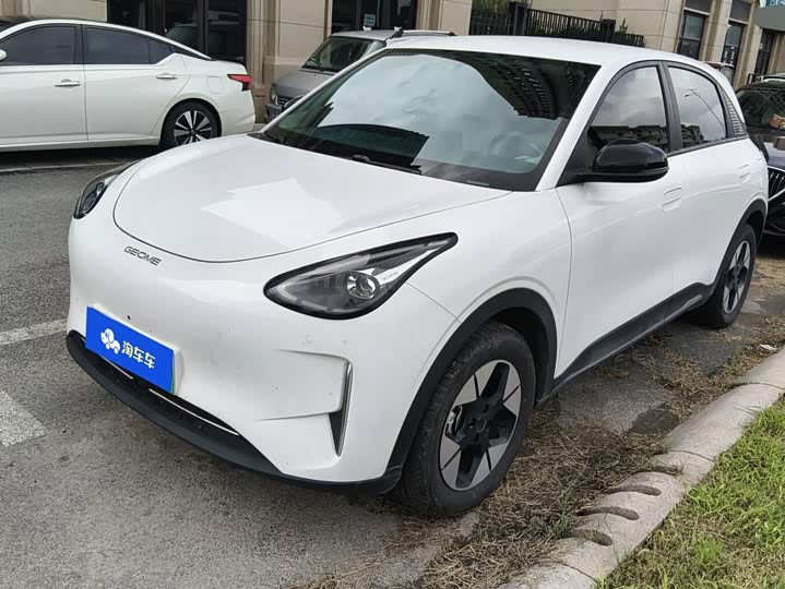 Geely Galaxy Geome, 2024 — купить в Санкт-Петербурге под ключ