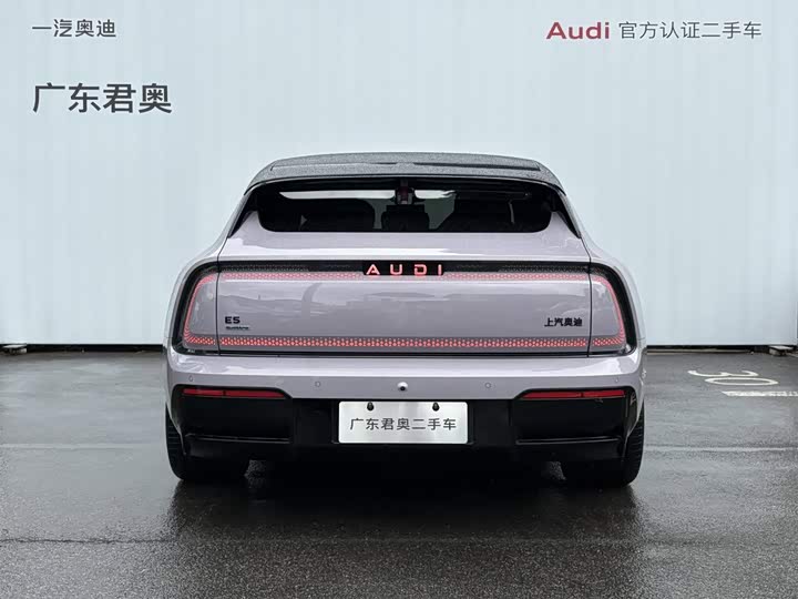 Audi × SAIC E5 Sportback, 2025 — фото 5 из 9