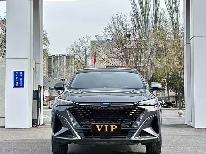 Changan Oshan X5 Plus, 2022 — фото 2 из 9