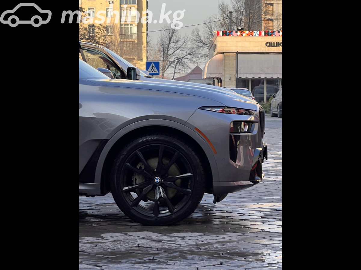 BMW X7, 2023