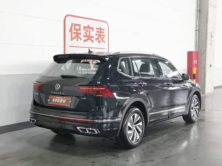 Volkswagen Tiguan L Hybrid, 2022 — фото 2 из 9