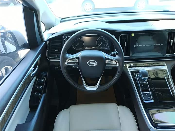 GAC Trumpchi M8, 2022 — фото 11 из 12