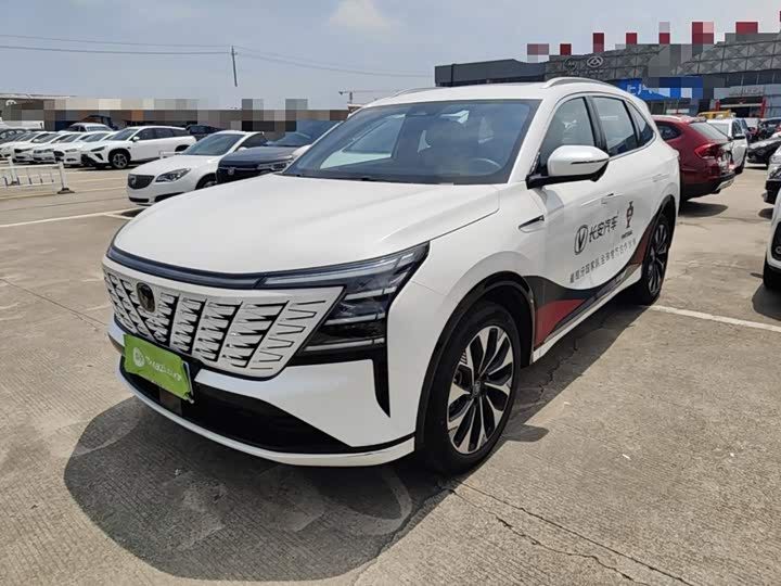 Changan CS75 Plus, 2024 — купить в Орле под ключ