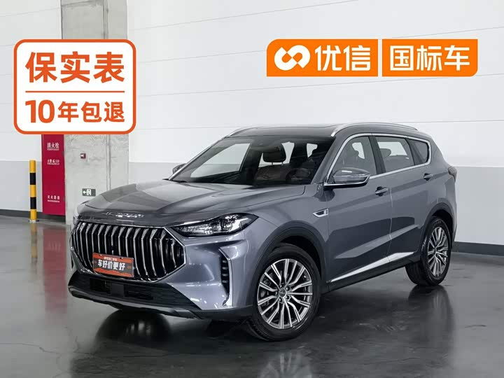 Jetour X70 Plus, 2024 — купить в Ярославле под ключ