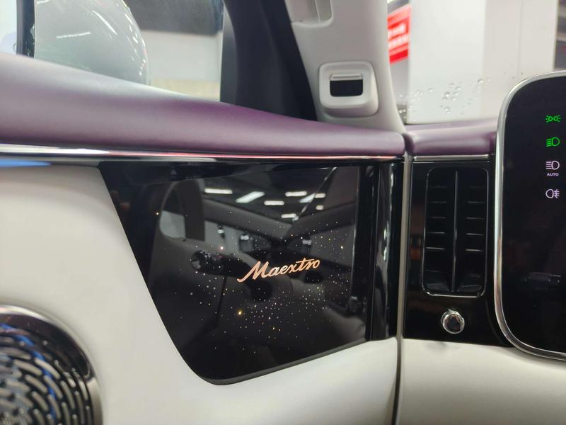 Maextro S800, 2025 — фото 9 из 12