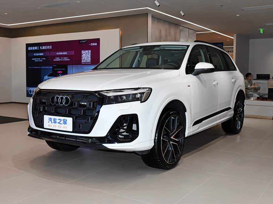 Audi Q7, 2026 — купить в Казани под ключ