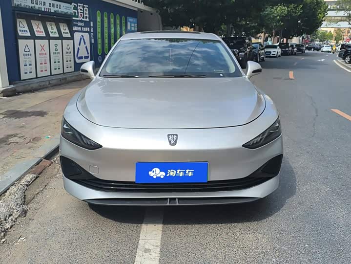 Roewe D7, 2025 — фото 2 из 9