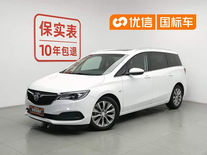 Buick GL6, 2022 — купить в Смоленске под ключ