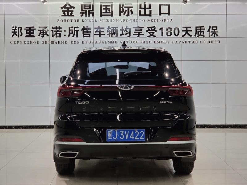 Chery Tiggo 7, 2022 — фото 6 из 12