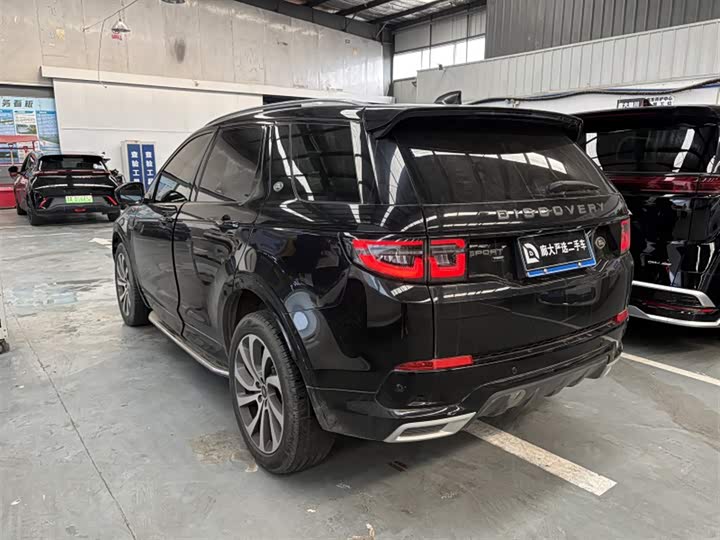 Land Rover Discovery Sport, 2022 — фото 9 из 9