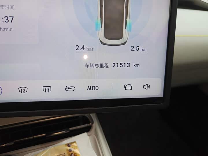 Changan Deepal L06, 2025 — фото 8 из 9