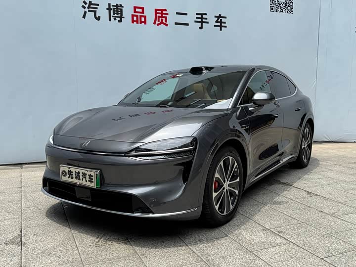 Luxeed R7, 2025 — купить в Тольятти под ключ