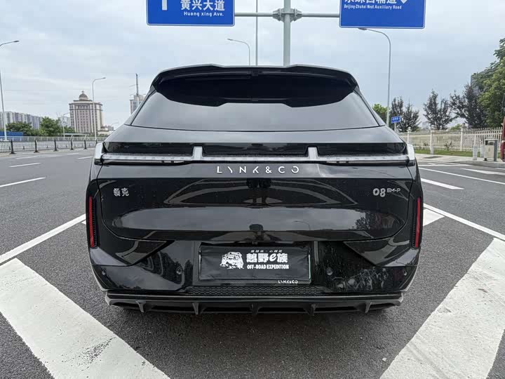 Lynk & Co 08 EM-P Hybrid, 2024 — фото 5 из 9