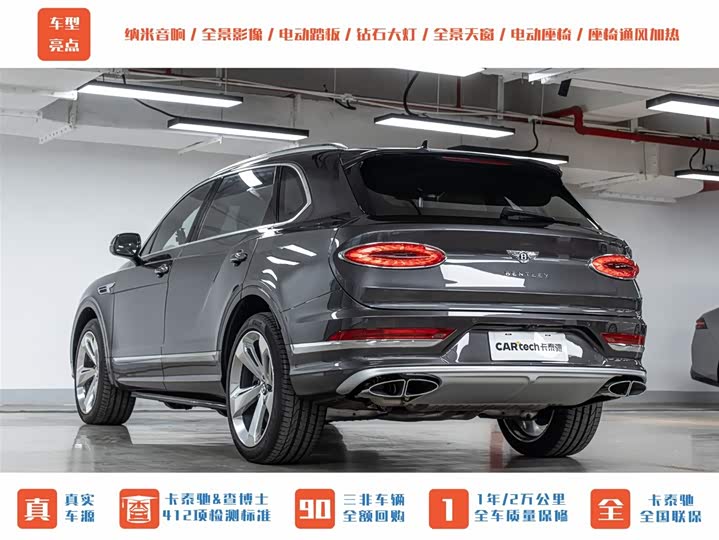 Bentley Bentayga, 2023 — фото 5 из 9