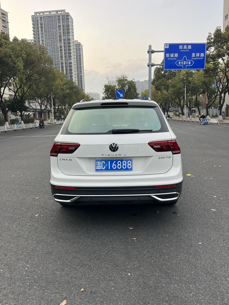 Volkswagen Tiguan L Pro, 2022 — фото 5 из 12