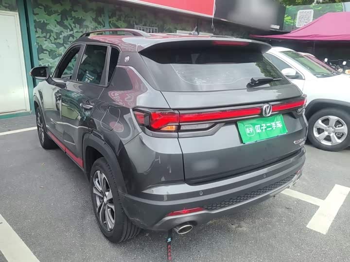Changan CS35 Plus, 2022 — фото 5 из 9