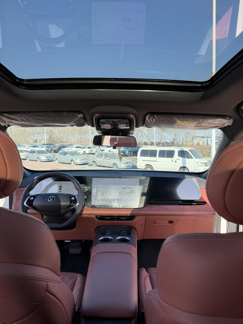 Changan CS75 Plus, 2024 — фото 10 из 12