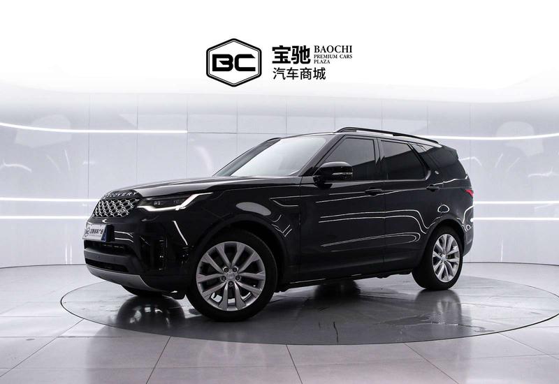 Land Rover Discovery, 2023 — купить в Саранске под ключ