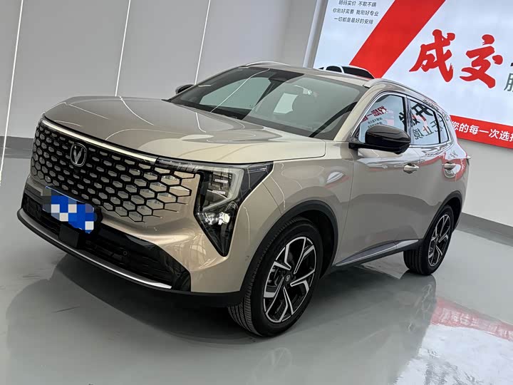 Changan CS55 Plus, 2025 — купить в Смоленске под ключ