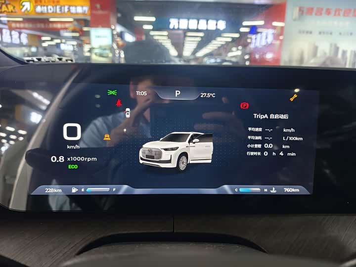 Chery Tiggo 9, 2026 — фото 8 из 9