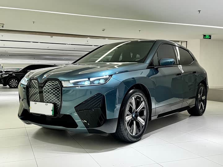 BMW iX, 2025 — купить в Иванове под ключ