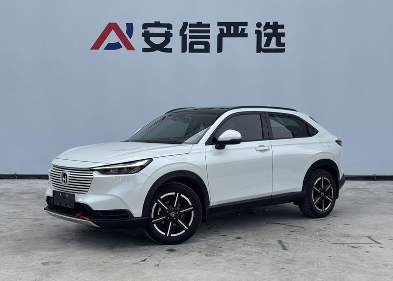 Honda Vezel, 2023 — купить в Самаре под ключ