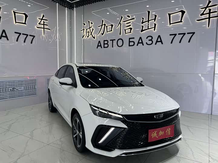 Geely Emgrand L, 2022 — фото 3 из 9